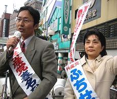 長崎駅前で訴える春名候補とふちせ候補